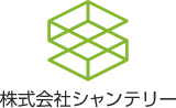 株式会社シャンテリー