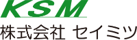 株式会社セイミツ